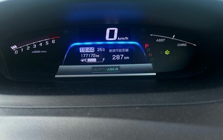 Honda Freed I, 2014 год, 1 370 000 рублей, 13 фотография
