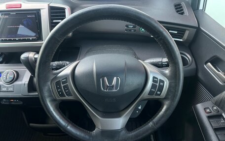 Honda Freed I, 2014 год, 1 370 000 рублей, 12 фотография