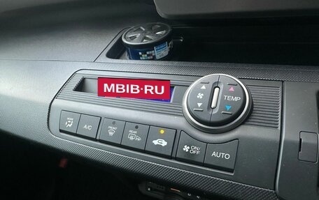 Honda Freed I, 2014 год, 1 370 000 рублей, 15 фотография