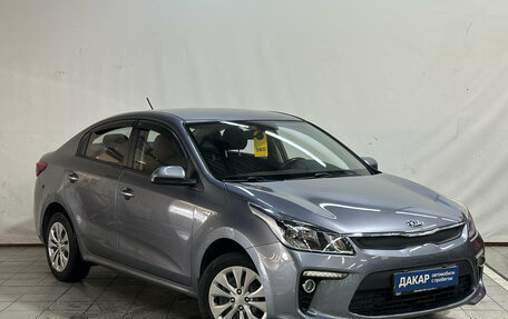 KIA Rio IV, 2020 год, 1 230 000 рублей, 2 фотография