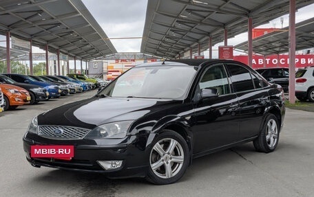 Ford Mondeo III, 2006 год, 569 900 рублей, 4 фотография