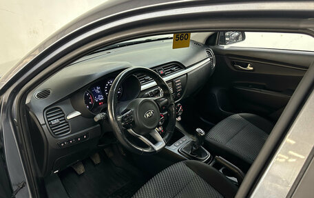 KIA Rio IV, 2020 год, 1 230 000 рублей, 7 фотография