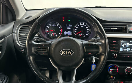 KIA Rio IV, 2020 год, 1 230 000 рублей, 14 фотография