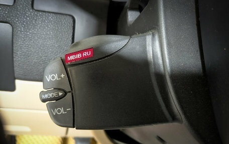 Ford Mondeo III, 2006 год, 569 900 рублей, 14 фотография