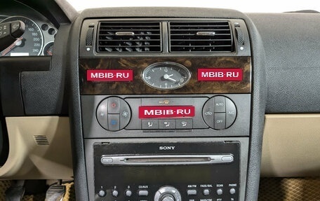 Ford Mondeo III, 2006 год, 569 900 рублей, 9 фотография