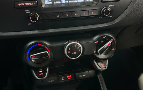 KIA Rio IV, 2020 год, 1 230 000 рублей, 17 фотография