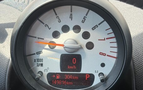 MINI Countryman I (R60), 2012 год, 1 500 000 рублей, 7 фотография
