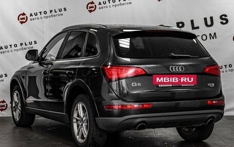 Audi Q5, 2012 год, 1 699 000 рублей, 2 фотография
