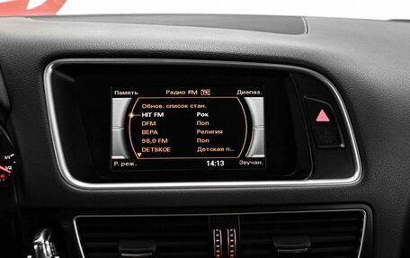 Audi Q5, 2012 год, 1 699 000 рублей, 11 фотография