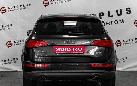 Audi Q5, 2012 год, 1 699 000 рублей, 4 фотография
