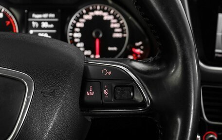 Audi Q5, 2012 год, 1 699 000 рублей, 17 фотография