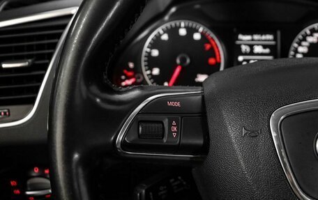 Audi Q5, 2012 год, 1 699 000 рублей, 16 фотография