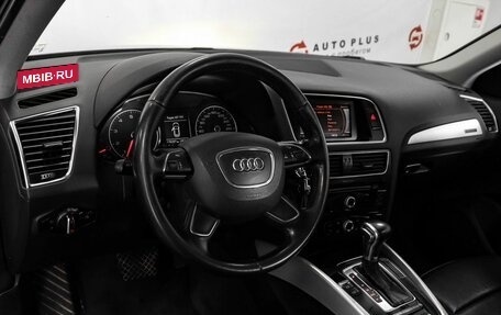 Audi Q5, 2012 год, 1 699 000 рублей, 7 фотография