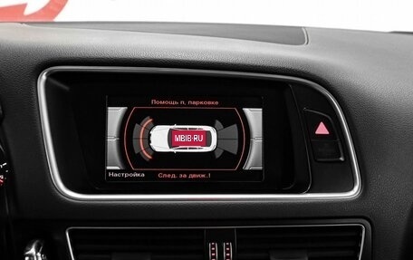 Audi Q5, 2012 год, 1 699 000 рублей, 12 фотография