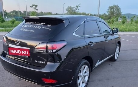 Lexus RX III, 2011 год, 2 900 000 рублей, 37 фотография