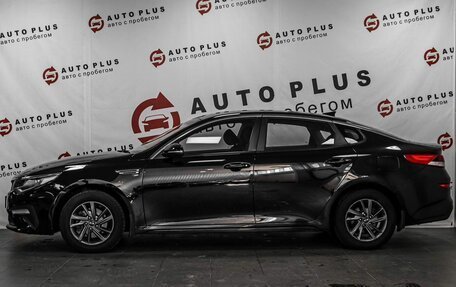 KIA Optima IV, 2020 год, 1 419 000 рублей, 5 фотография