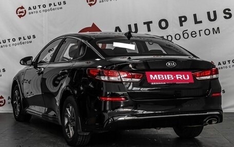 KIA Optima IV, 2020 год, 1 419 000 рублей, 2 фотография
