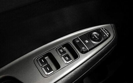 KIA Optima IV, 2020 год, 1 419 000 рублей, 16 фотография