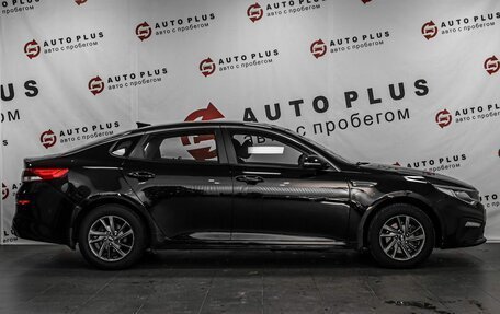 KIA Optima IV, 2020 год, 1 419 000 рублей, 6 фотография