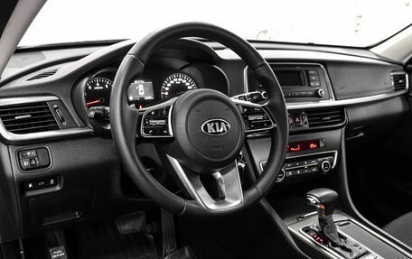 KIA Optima IV, 2020 год, 1 419 000 рублей, 7 фотография