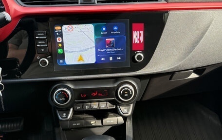 KIA Rio IV, 2020 год, 1 690 000 рублей, 12 фотография