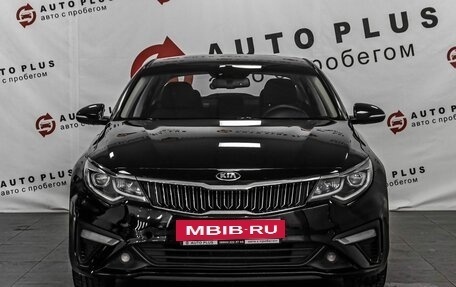 KIA Optima IV, 2020 год, 1 419 000 рублей, 3 фотография