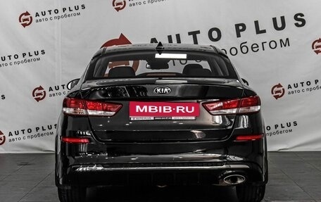 KIA Optima IV, 2020 год, 1 419 000 рублей, 4 фотография