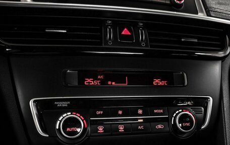 KIA Optima IV, 2020 год, 1 419 000 рублей, 17 фотография