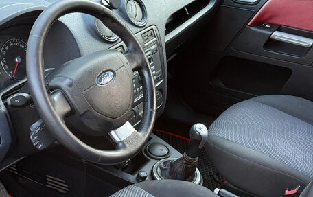 Ford Fusion I, 2007 год, 225 000 рублей, 6 фотография