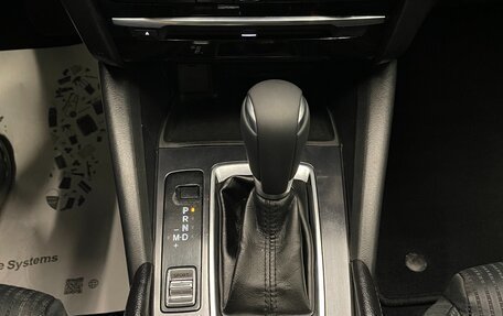 Mazda 6, 2016 год, 1 550 000 рублей, 18 фотография