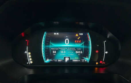 Chery Tiggo 7 Pro, 2020 год, 1 399 000 рублей, 13 фотография