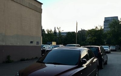 Mazda 3, 2008 год, 450 000 рублей, 1 фотография