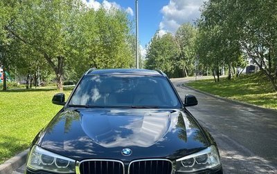 BMW X3, 2014 год, 2 500 000 рублей, 1 фотография