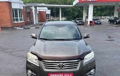 Toyota RAV4, 2011 год, 1 300 000 рублей, 1 фотография