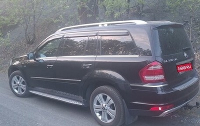 Mercedes-Benz GL-Класс, 2012 год, 1 900 000 рублей, 1 фотография