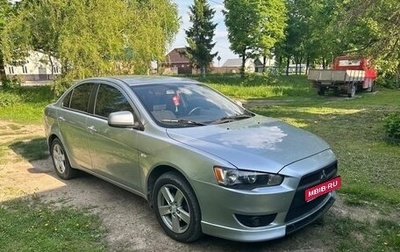 Mitsubishi Lancer IX, 2008 год, 720 000 рублей, 1 фотография