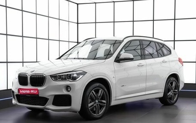 BMW X1, 2017 год, 2 749 000 рублей, 1 фотография