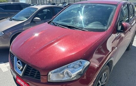 Nissan Qashqai, 2011 год, 1 090 000 рублей, 1 фотография