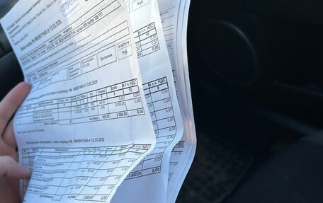 Mazda 3, 2008 год, 450 000 рублей, 15 фотография