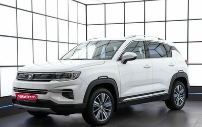 Changan CS35 Plus, 2019 год, 1 450 000 рублей, 1 фотография