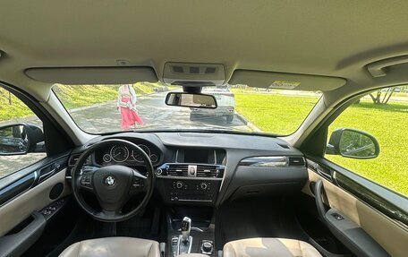 BMW X3, 2014 год, 2 500 000 рублей, 10 фотография