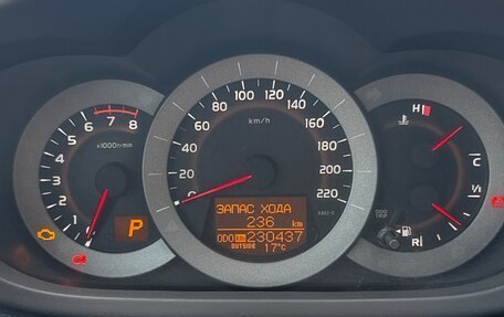 Toyota RAV4, 2011 год, 1 300 000 рублей, 8 фотография