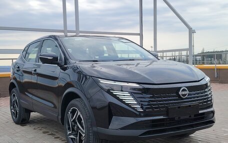 Nissan Qashqai, 2026 год, 2 150 000 рублей, 2 фотография