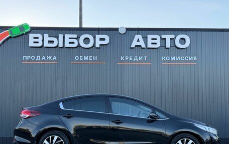 KIA Cerato III, 2016 год, 1 280 000 рублей, 3 фотография