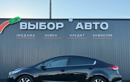 KIA Cerato III, 2016 год, 1 280 000 рублей, 4 фотография
