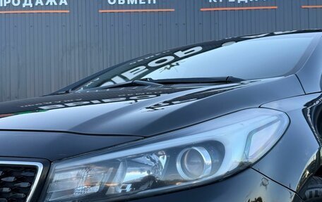 KIA Cerato III, 2016 год, 1 280 000 рублей, 7 фотография