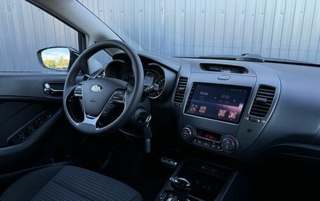 KIA Cerato III, 2016 год, 1 280 000 рублей, 14 фотография