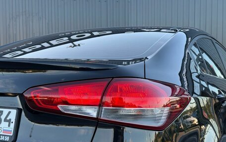 KIA Cerato III, 2016 год, 1 280 000 рублей, 8 фотография