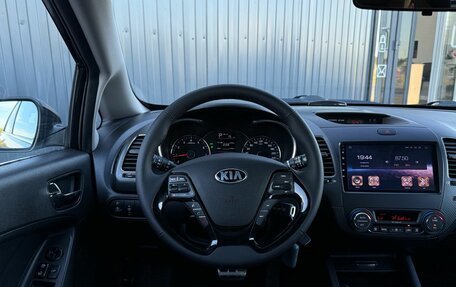 KIA Cerato III, 2016 год, 1 280 000 рублей, 11 фотография
