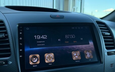 KIA Cerato III, 2016 год, 1 280 000 рублей, 17 фотография
